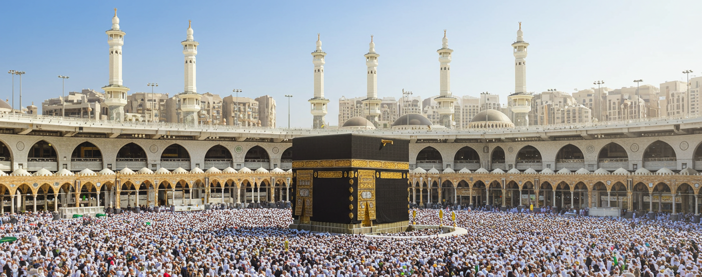 Hajj & Ziyarat