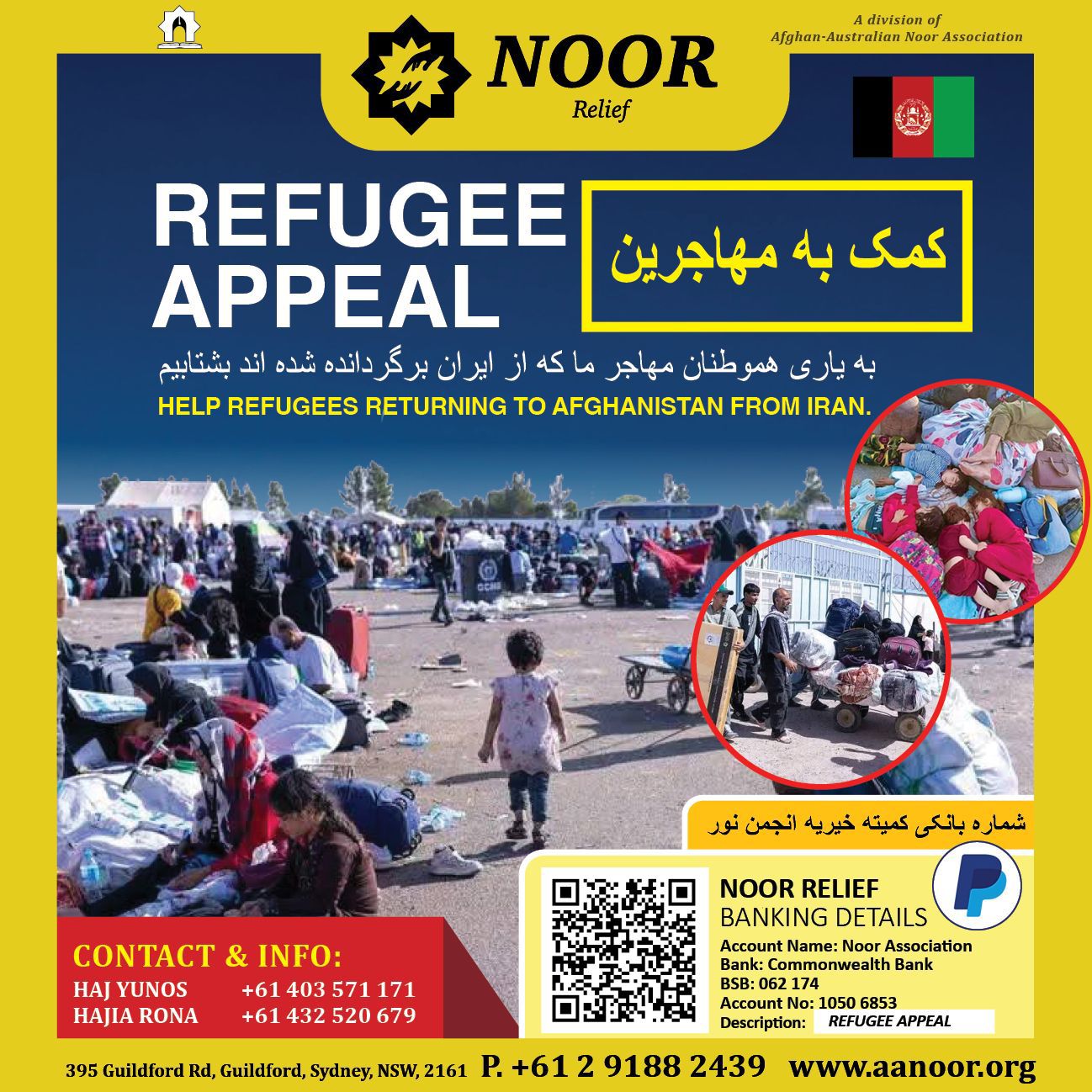 Refugee Appeal