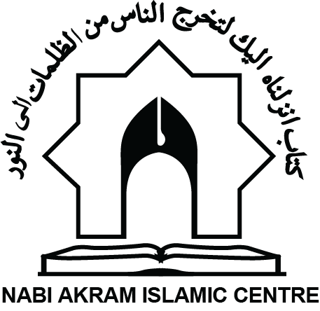 Statement of Condemnation and Solidarity 