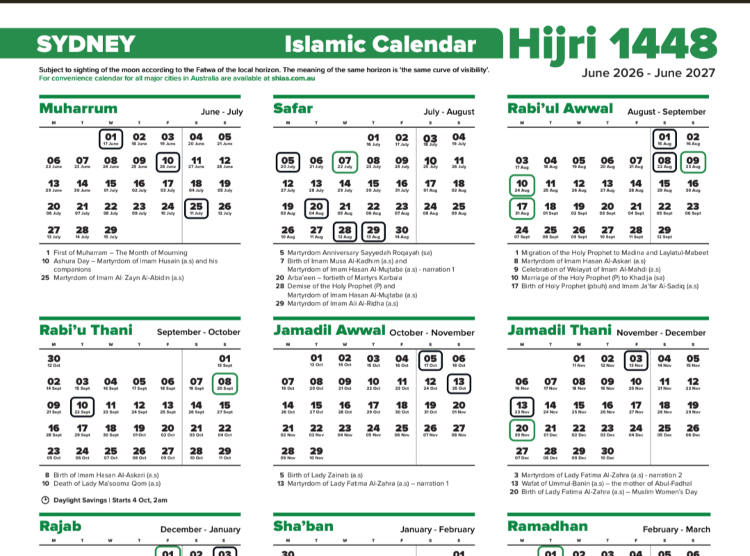 1448 Hjiri Calendar